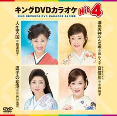 中古】プロゴルファー猿 [レンタル落ち] 全20巻セット [マーケット