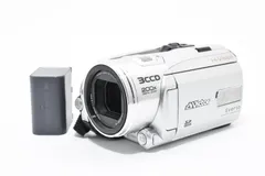 2026年最新】VICTOR ビデオカメラの人気アイテム - メルカリ