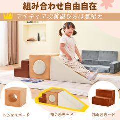 数量限定セール」 1人用ソファ ラウンジチェア シェニール生地 無垢材
