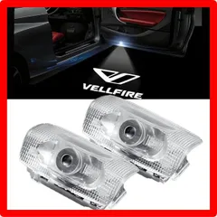 ★送料無料★Color:Vellfire 05 Ltsplay ヴェルファイア 20系 30系 車用ドアランプ カーテシランプ 色褪せず カーテシライト ドアウェルカムライト HDロゴ投影 カーテシ 角度調整機能付き 2個セット 適合 新型Vellfire
