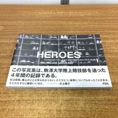 Item thumbnail for item f4782183-3840-46f5-88bd-e0a94b2669b9