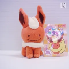 ポケモンセンター へんしん!メタモン ブースター マスコット