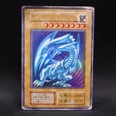 2025年最新】青眼の白龍 初期の人気アイテム - メルカリ