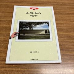 ○01)【1点限り!】飼鳥の臨床指針/改訂・普及版/梶ヶ谷博/石森礼子
