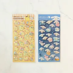 新品 サンリオ ぷくっとシール ポムポムプリン シナモロール 立体シール コレクション コレクター シール交換 シール帳 セリア ダイソー キャンドゥ