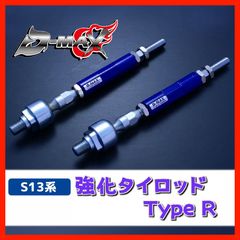 ルファシー Bluetooth搭載 DCベイトリール - メルカリ