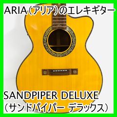 Item thumbnail for item 6099191f-1556-4e15-9edc-ec5e95d77372