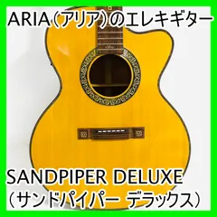 2026年最新】ARIA アコースティックギターの人気アイテム - メルカリ