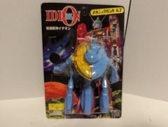 ファイブスタートイ NSC-New chapter SpiceSeed マリポーサ モクテスマ