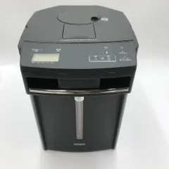 2025年最新】pim-g300の人気アイテム - メルカリ