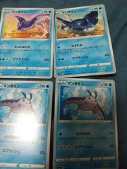 ポケモンカード ロコン まとめ処分s-146 - メルカリ