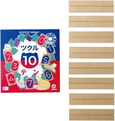 Item thumbnail for item 12398117-ca47-4fb7-891a-d4d71c58f559