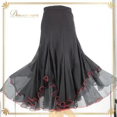 社交ダンス 衣装 スタンダード スカート レッスンウェア オールシーズン Roger 赤 黒 レッド系 ブラック系 無地 シンプル バイカラー 練習着 ダンス スカート 披露宴 フェスティバル 踊りやすい ウェア 着心地 コスチューム 伸縮性 軽量 おしゃれ