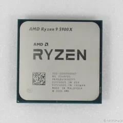 2025年最新】amd ryzen 9 5900xの人気アイテム - メルカリ