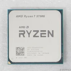 2025年最新】ryzen 5700gの人気アイテム - メルカリ