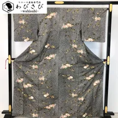 小紋 叩き染 地紙に花模様 金彩 椿 菊 縮緬 トールサイズ K-5629