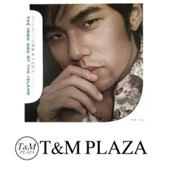 ジェイ・チョウ写真集半島鉄盒 Japanese Specia ジェイ チョウ