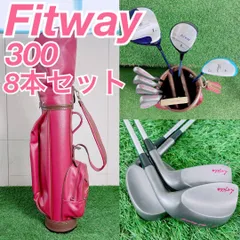 豪華　美品　レディースゴルフクラブ 本格フルセット　fit way 可愛く優しい 2026年最新】fitway レディース セットの人気アイテム - メルカリ