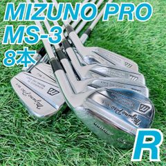 ゴルフクラブ　メンズセット　初心者　テーラーメイド　ツアー バーナー　N1729 ゴルフクラブ メンズセット 初心者 テーラーメイド ツアー バーナー