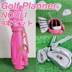 ゴルフクラブ メンズセット 初心者 テーラーメイド ツアー バーナー