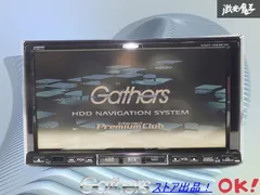 2025年最新】Gathers 地図の人気アイテム - メルカリ