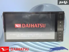 DAIHATSU純正ナビセット nszn-W65D Amazon | ダイハツ純正ディーラーオプションナビ｜NSZN-W65D(N184)対応
