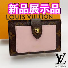 国内正規品 最短当日発送 最新ICチップ（RFID）内蔵 ヴィトン財布