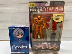 【I1-49】◇ エヴァンゲリオン　新劇場版 渚カヲルqposket &リアルモデル 零号機