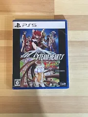 【#22】新品 未開封 PS5 スチーム・ハーツ&アドヴァンスト ヴァリアブル・ジオ サターントリビュート