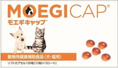 Item thumbnail for item c56d274f-f2b2-46ad-b575-7c4579000d73