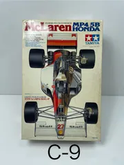 2026年最新】タミヤ mp4/5の人気アイテム - メルカリ