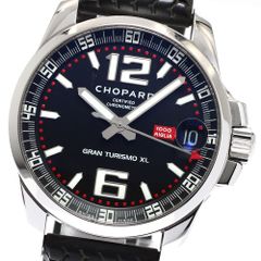 Chopard モナコグランプリ ヒストリック チタン 自動巻 純正箱あり 