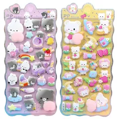 【2枚セット】おしりぷにぷにシール 3dシール ぷくぷく Lucktree 柔らかい つまみ可能 泡ステッカー 立体 可愛い 手帳・スマホケース・DIY・装飾用 手芸用品 (くま+うさぎ) 1