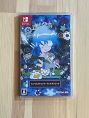 【#20】新品 未開封 Switch イルベロスウォンプ＋ラジルギスワッグ