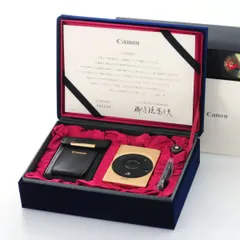 Canon キャノン IXY 10S デジカメ　タッチパネル　ケースのおまけ付き 2026年最新】ケース ixy 10の人気アイテム - メルカリ