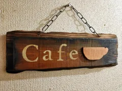 2025年最新】木製看板骨董の人気アイテム - メルカリ