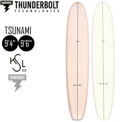 2025年最新】stewart サーフボードの人気アイテム - メルカリ