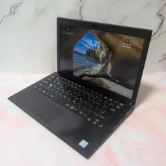 VAIO Pro PG VJPG1113 第8世代i5 メモリ8GB SSD Office付き 即納 初心者にも 届いてすぐ使えます◎ マウスはおまけ♪ S439-F