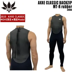 2025年最新】アックスクラシックの人気アイテム - メルカリ