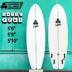 2025年最新】ボビークアッドの人気アイテム - メルカリ