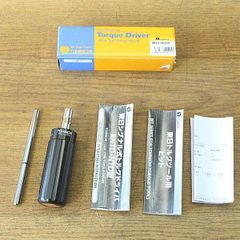 Item thumbnail for item 6d8bd47e-06a0-40cf-8bd2-2b3f93a8f553