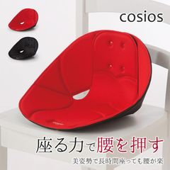 美品⭐︎KOTSUBAN SLIM ROLL AIR 骨盤矯正クッション - メルカリ