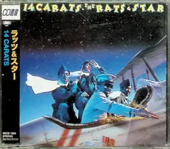 2026年最新】cd rats&star ラッツ&スターの人気アイテム - メルカリ