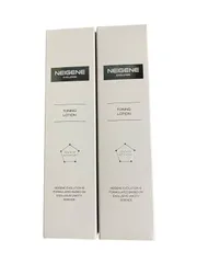 2025年最新】ユニシティ 化粧水の人気アイテム - メルカリ