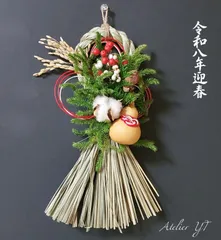 瓢箪をあしらった縁起物満載のしめ飾り～コットンフラワーの蕾を添えて～　お正月飾り　しめ縄　水引　しめ縄飾り　しめ縄リース