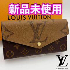 国内正規品 最短当日発送 最新ICチップ（RFID）内蔵 ヴィトン財布