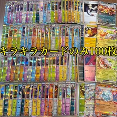 2025年最新】ポケモンカード モンスターボールミラー まとめ売りの人気