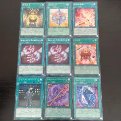 2025年最新】遊戯王まとめ売りつの人気アイテム - メルカリ