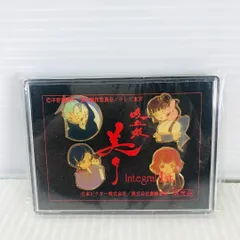 佐川急便　非売品　激レア Yahoo!オークション - 1/24 くらい 佐川急便 非売品 いすゞエルフ 配送