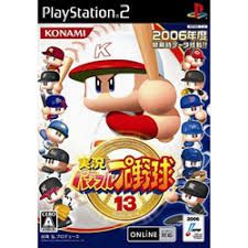 Item thumbnail for item a43fad86-5550-46b0-9011-8606fbd5f0ce